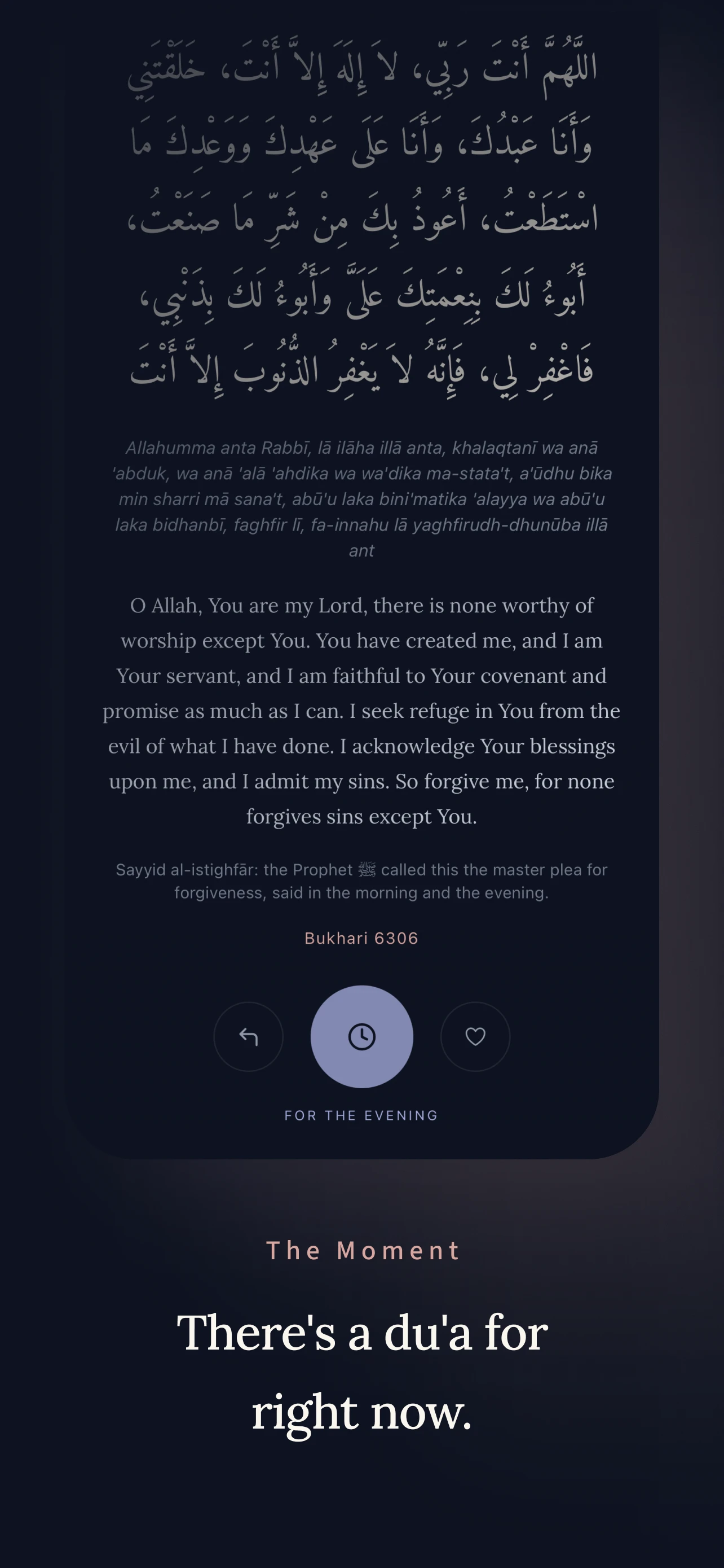 The moment: Sayyid al-istighfar on screen with the clock button held and the label 'For the evening', above the headline 'There's a du'a for right now'.